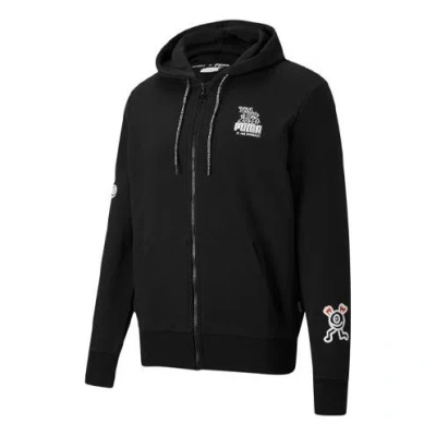 Puma Casual Knit Hooded Jacket Black