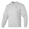 Puma Casual Logo Printed Sweater 'grey' In Gray