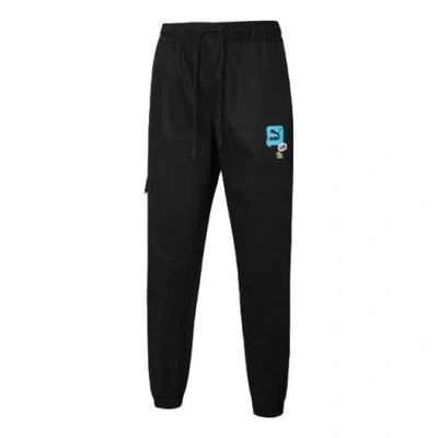 Puma Casual Pants 'black'
