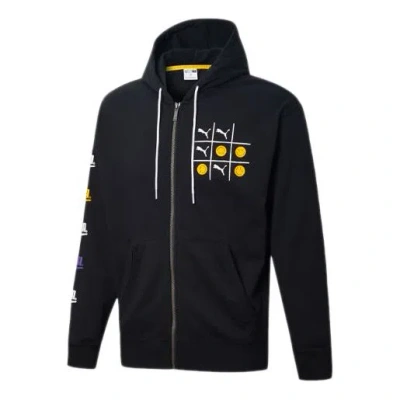 Puma Casual Printing Casual Hooded Jacket Black