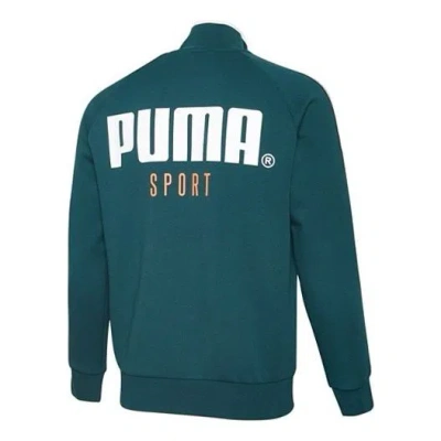 Puma Casual Sports Breathable Alphabet Printing Stand Collar Jacket Green In Blue