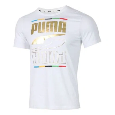 Puma Casual Sports Bronzing Logo Alphabet Printing Round Neck White