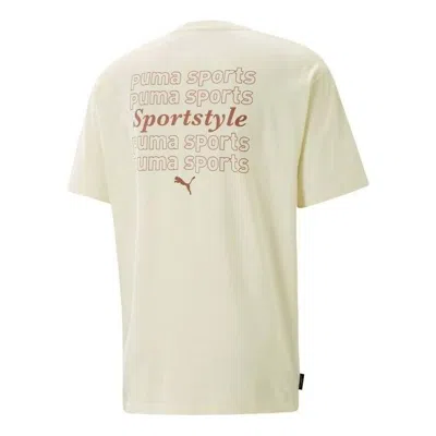 Puma Casual T-shirt 'white'