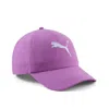 Puma Cat Logo Women's Cap In Purple