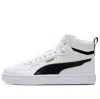 Puma Caven 2.0 Mid 'white Black'