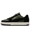 Puma Caven 2.0 'time Off Myrtle Black' In Green
