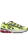 Puma Cell Alien Sneakers In Yellow