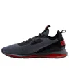 Puma Cell Descend Sneaker In Multi