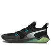 Puma Cell Fraction Fade Running Shoes Black/green/white
