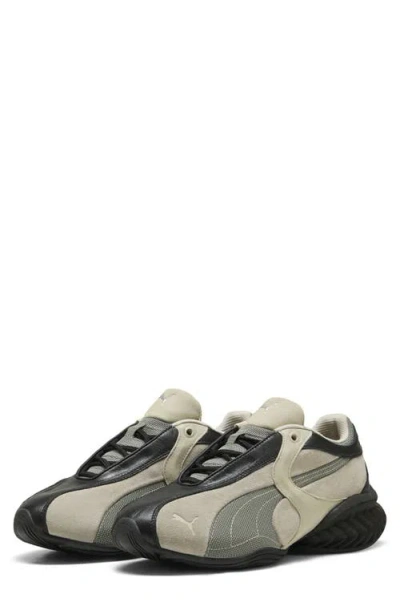 Puma Cell Geo 1 Sneaker In Neutral