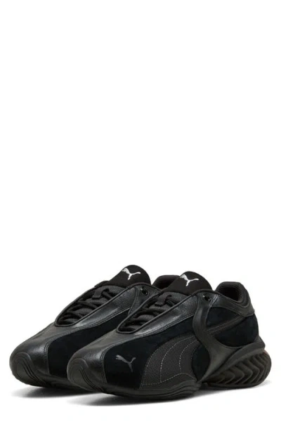 Puma Cell Geo 1 Sneaker In Black