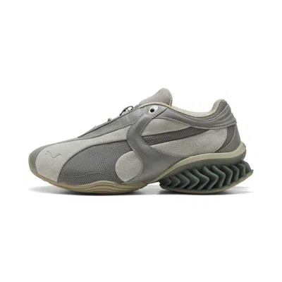 Puma Cell Geo 1 Sneakers In Gray