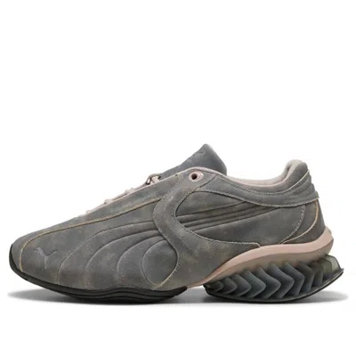 Puma Cell Geo Biology Sneakers In Brown