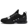 Puma Cell Regulate Woven Low-top Running Shoes Black/white