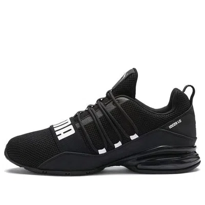 Puma Cell Regulate Woven Low-top Running Shoes Black/white