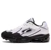 Puma Cell Ultra Mdcl Street Style Sneakers In White