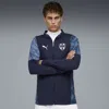 Puma Cf Monterrey Training Jacket Men In Blue