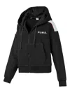 Puma Chase Full-zip Hoodie In Black
