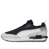 Puma City Rider Gradient Lace Up 'black Grey' In White
