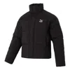 Puma Classic Down Jacket 'black'