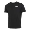 Puma Classic Logo T-shirt 'black'