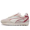 Puma Classic Low 'versatile Beige' In Multi
