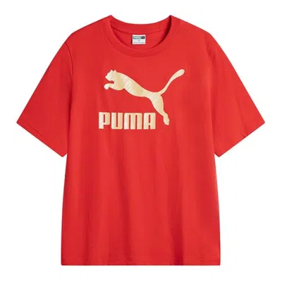 Puma Classics Gs Shortsleeve Tee 'red Gold'