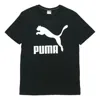 Puma Casual Sports Round Neck Breathable Short Sleeve Black
