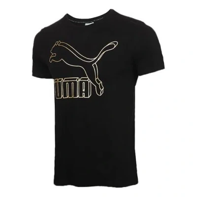 Puma Classics Logo Tee Living Series Short Sleeve Black