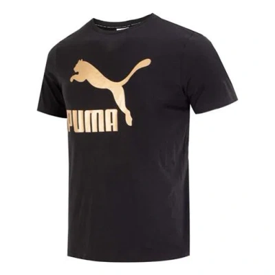 Puma Classics Metallic Logo T-shirt 'black'