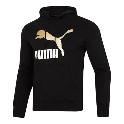 Puma Classics Metallic Logo Tr Logo Printing Hooded Sports Black
