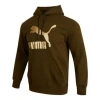 Puma Classics Metallic Regular Fit Hoodie 'brown'