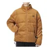 Puma Classics Oversized Short Polyball Puffer Winter Jacket 'brown'