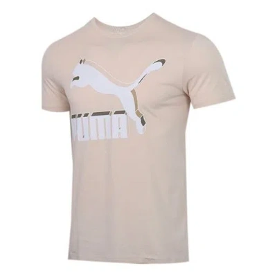 Puma Classics Printed Short Sleeve Tee Khaki In Brown