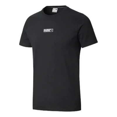 Puma Classics Round Neck Short Sleeve Couple Style Black