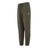 Puma Classics Small Logo Trousers 'olivegreen' In Green