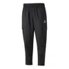 Puma Classics Woven Pants 'black'