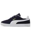 Puma Club Sneakers Blue/white