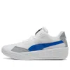 Puma Clyde All Pro Team 'royal Blue White' In Gray