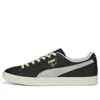 Puma Sneaker Clyde Base Black-frosted Ivory In Black