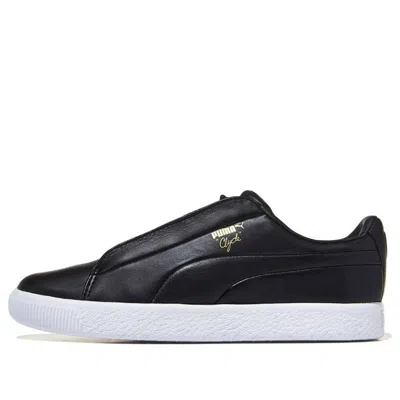 Puma Clyde 'black White'