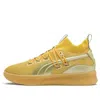Puma Clyde Court 'title Run' In Yellow