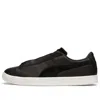 Puma X Nanamica Clyde Gtx Sneakers In Black