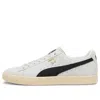 Puma Clyde Hairy Sneakers