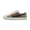 Puma Clyde Int Sneakers In Brown