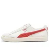 Puma Clyde Neverworn Iii Man Sneakers Ivory Size 9 Cowhide In White