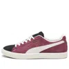 Puma Clyde Og Panelled Sneakers In Purple