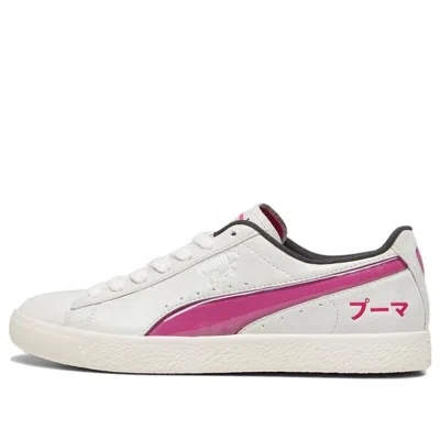 Puma Clyde Tokyo 'sedate Gray Pinktastic'
