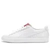 Puma Clyde Varsity 2 'white'
