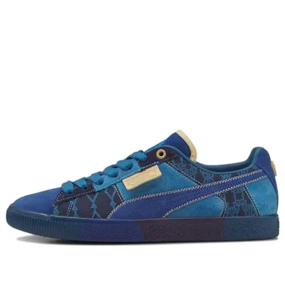 Puma Clyde Vintage X Dapper Dan 'pre-game Runway - Blue'